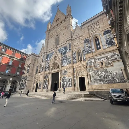 Centro Antico 77 Napoli