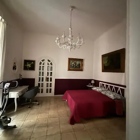 Centro Antico 77 Nápoles